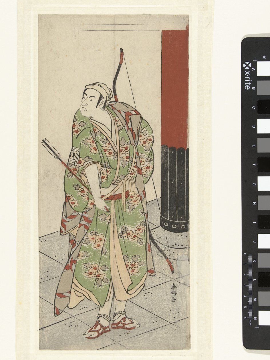 Acteur Ichikawa Monnosuke II met pijl en boog door Katsukawa Shunko