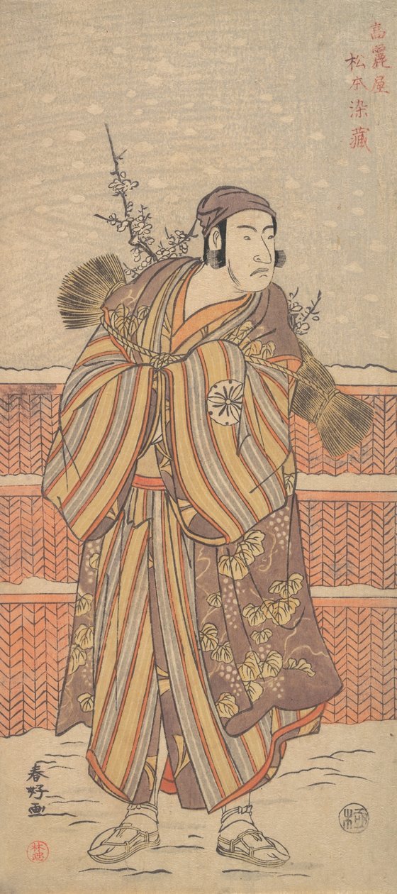Matsumoto Sumezo als een man in winterkleding in de sneeuw, ca. 1785-90 door Katsukawa Shunko