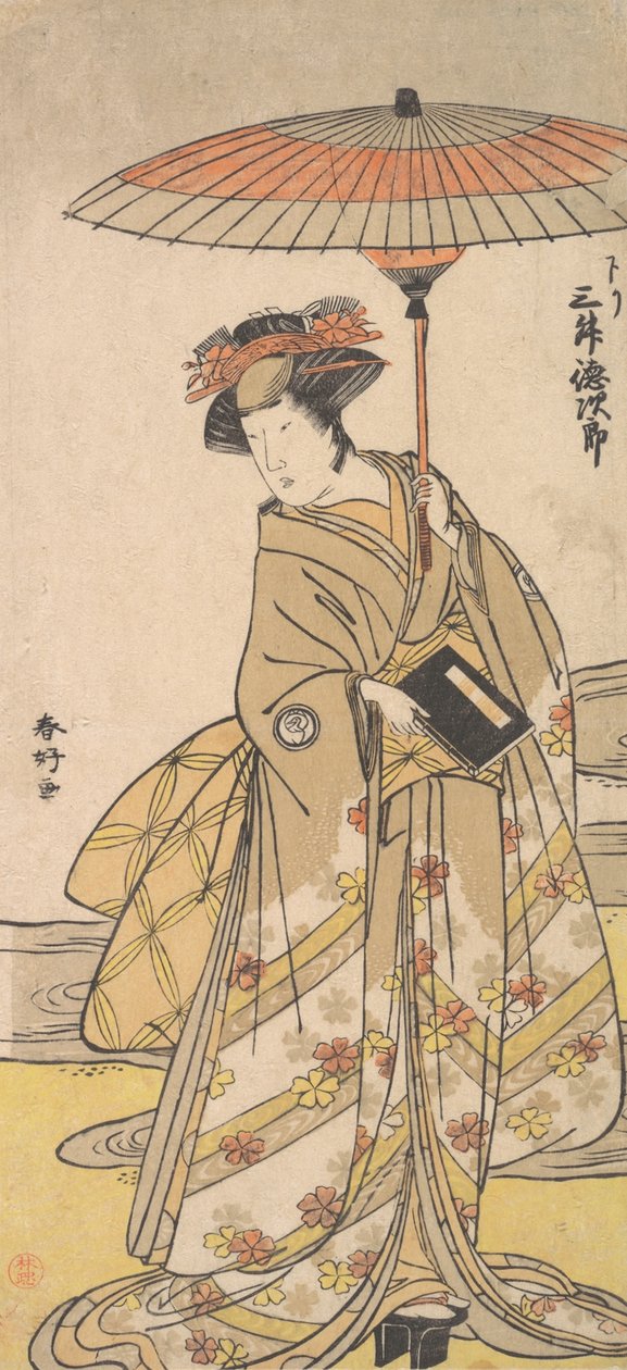 Mimasu Tokujuro als een Vrouw Staand bij een Kronkelende Stroom, ca. 1780 door Katsukawa Shunko