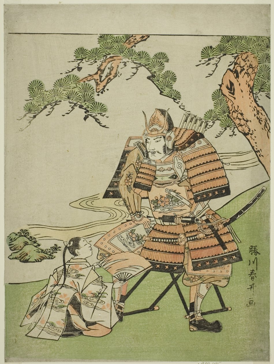 De krijger Kusunoki Masashige (1294-1336) neemt afscheid van zijn zoon Masatsura, c.1780 door Katsukawa Shunsei