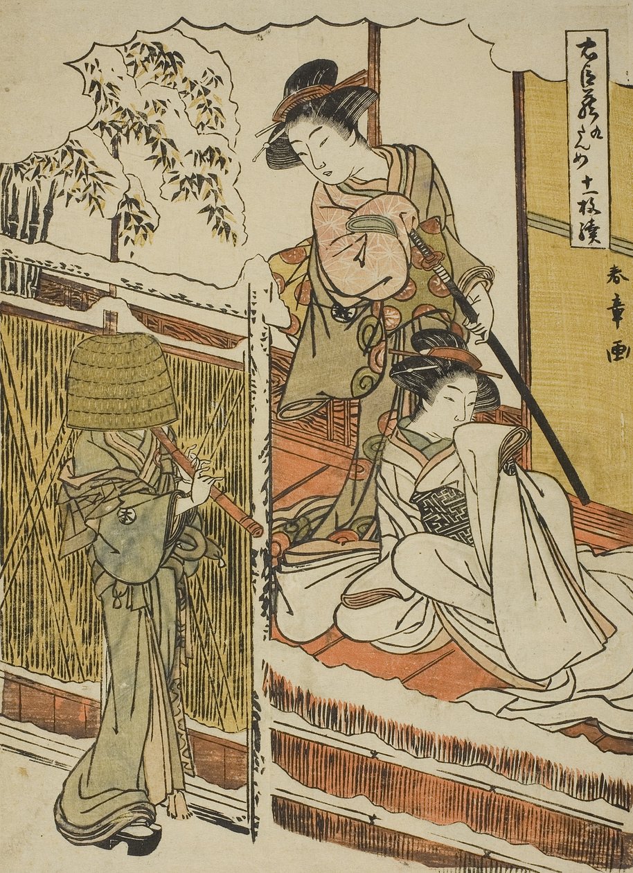Acte negen: Yuranosuke