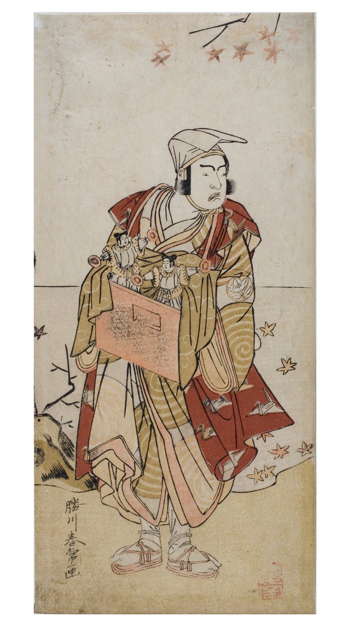 Acteur als reizende showman door Katsukawa Shunsho