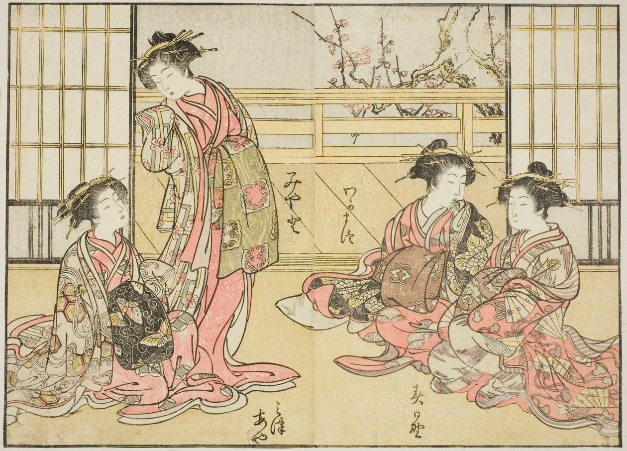 Courtisanes van de Kadotamaya, uit het boek "Spiegel van mooie vrouwen van de plezierwijken (Seiro bijin awase sugata kagami)," vol. 1 door Katsukawa Shunsho