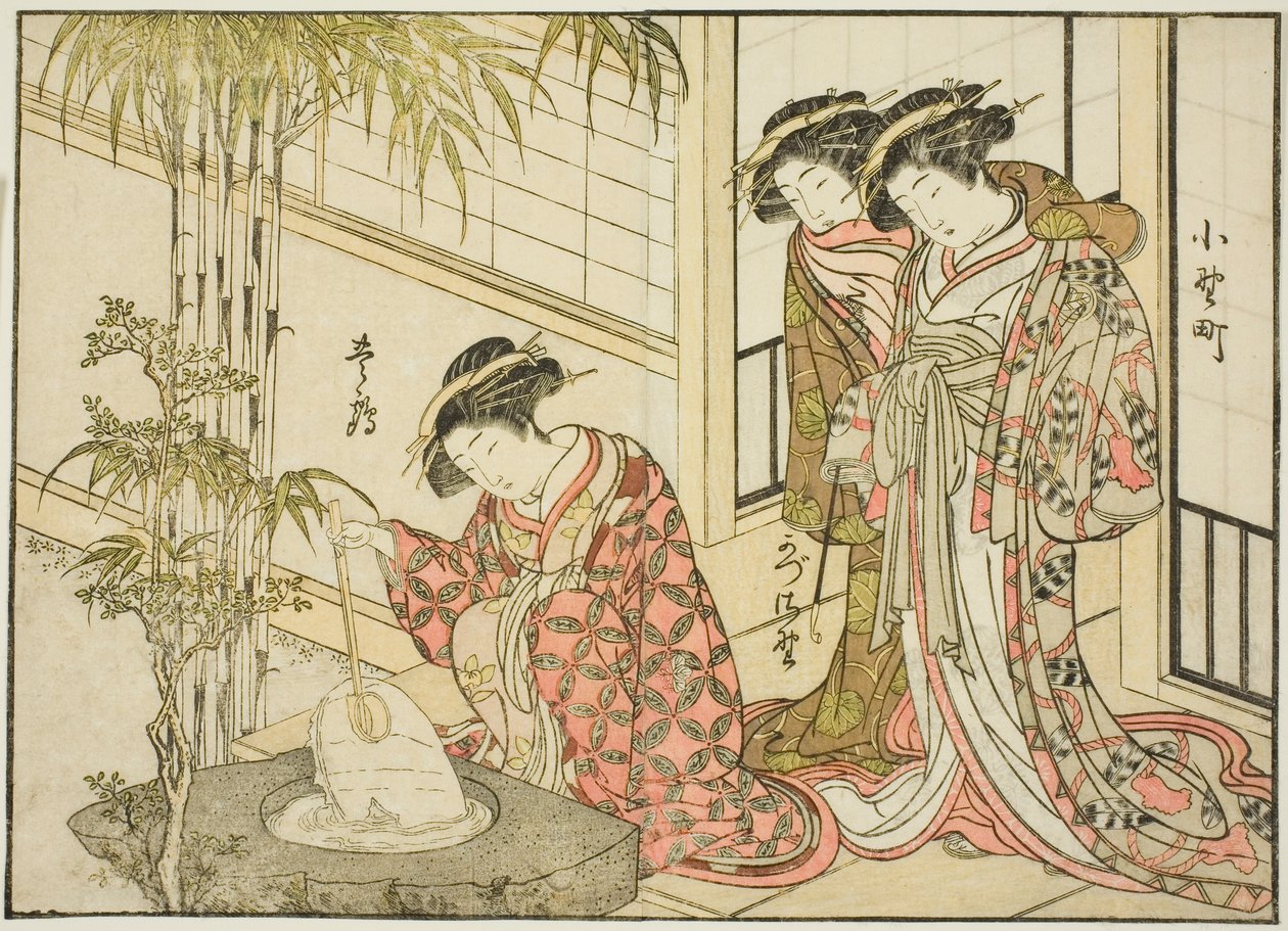 Courtisanes van de Maruya, uit het boek "Spiegel van Mooie Vrouwen van de Plezierkwartieren (Seiro bijin awase sugata kagami)," deel 2 door Katsukawa Shunsho