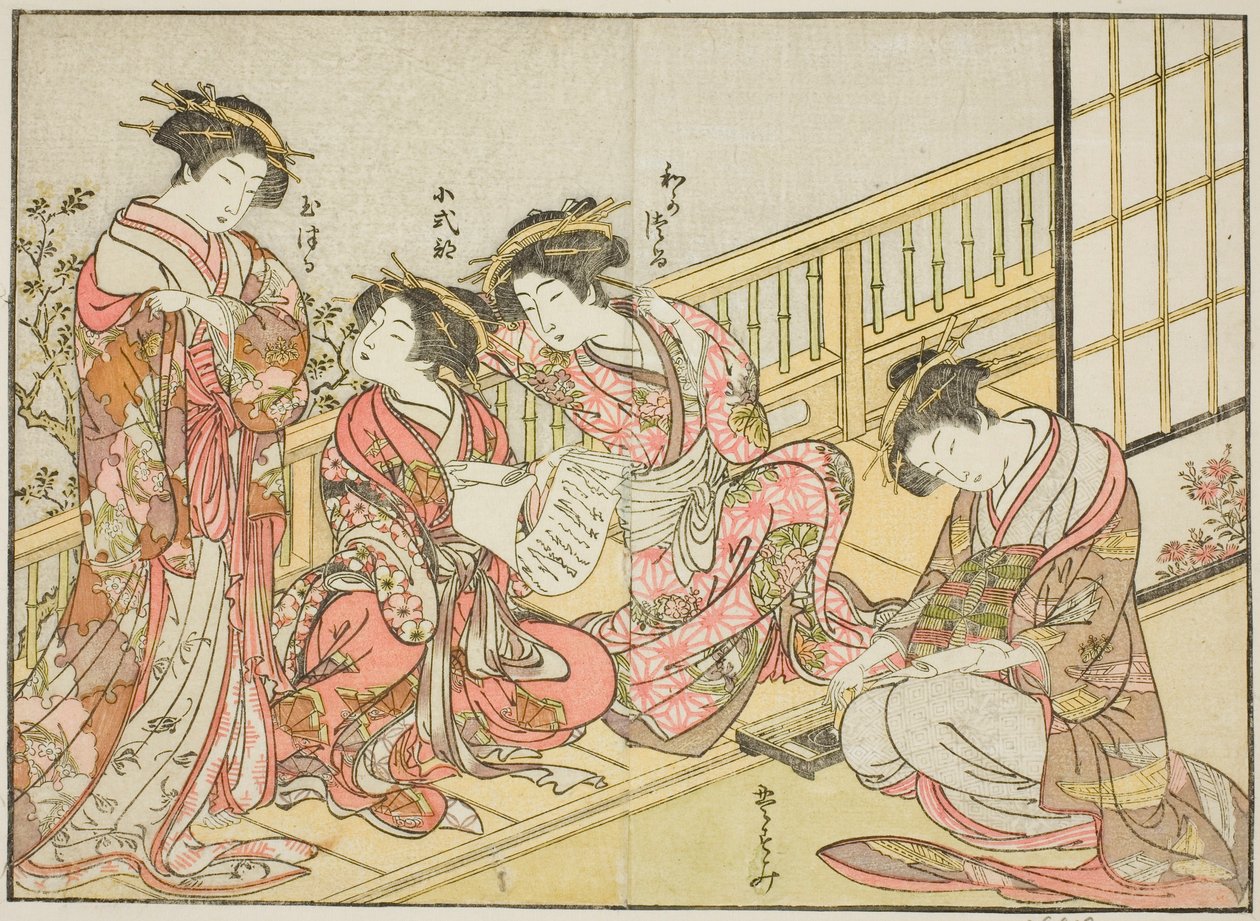 Courtisanes van de Takeya, uit het boek "Spiegel van Mooie Vrouwen van de Plezierkwartieren (Seiro bijin awase sugata kagami)," deel 1 door Katsukawa Shunsho