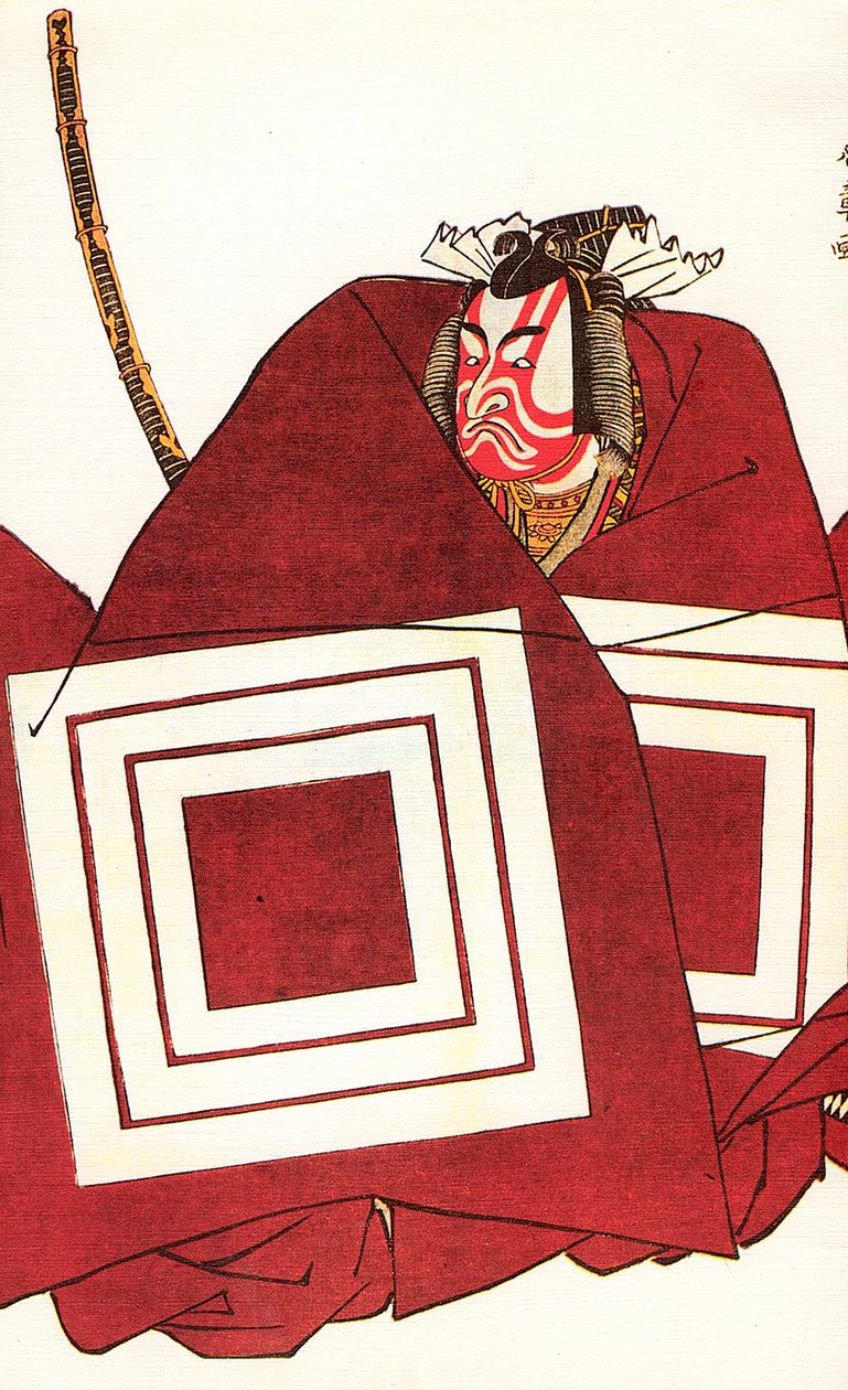 Ichikawa Danjuro V in de Shibaraku-rol als Kato Shigemitsu, in het Nakamura-za, 1782 door Katsukawa Shunsho
