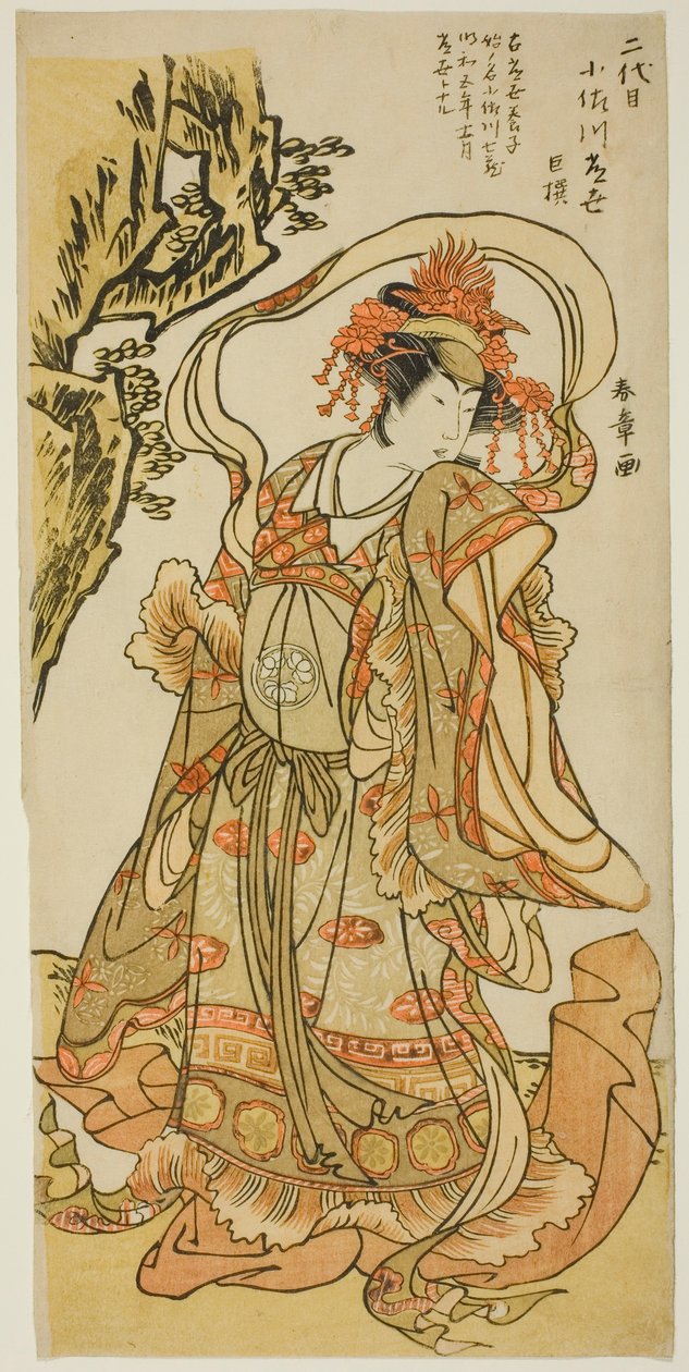 Osagawa Tsuneyo II als Itsukushima Tennyo in het Kabuki-stuk "Tokimekuya o-Edo no hatsuyuki" door Katsukawa Shunsho