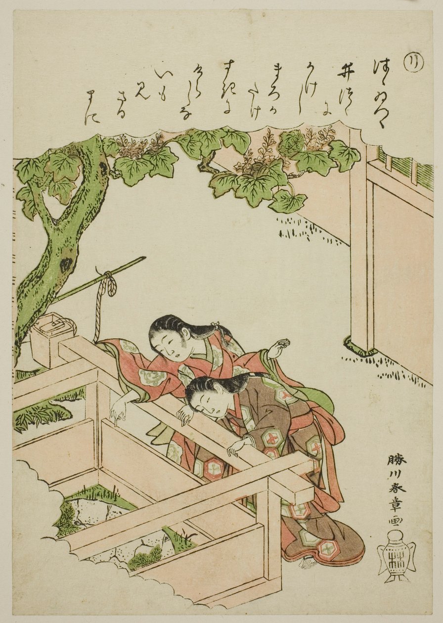 "Ri": De putrand, uit de serie "Verhalen van Ise in modieuze brokaatafbeeldingen (Furyu nishiki-e Ise monogatari)" door Katsukawa Shunsho