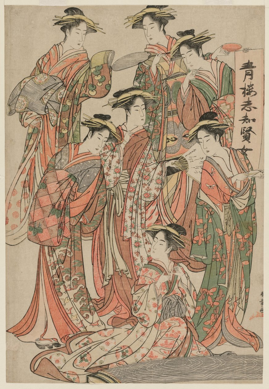 Zeven wijze vrouwen van de plezierwijken door Katsukawa Shunsho