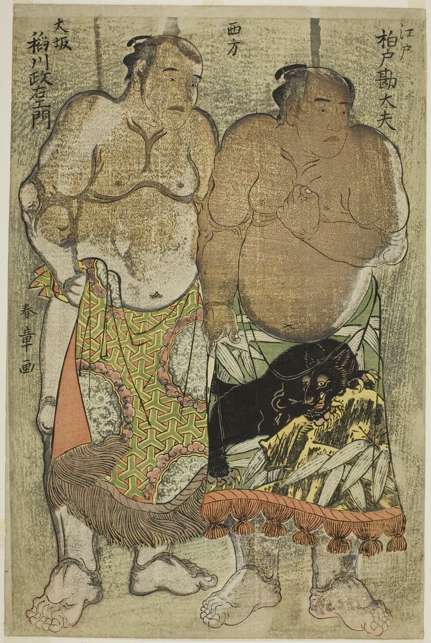 Sumoworstelaars van de Westerse Groep: (rechts) Kashiwado Kandayu uit Edo, (links) en Inagawa Masaemon uit Osaka door Katsukawa Shunsho