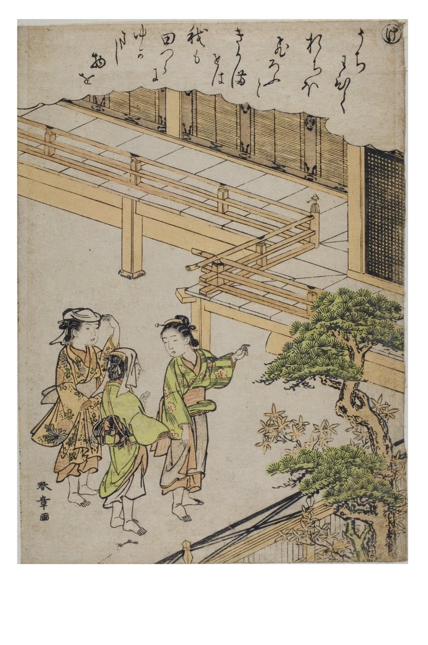Lettergreep - Ke uit de serie Verhalen van Ise in Modieuze Brokaatafdrukken, ca. 1770-1773 door Katsukawa Shunsho