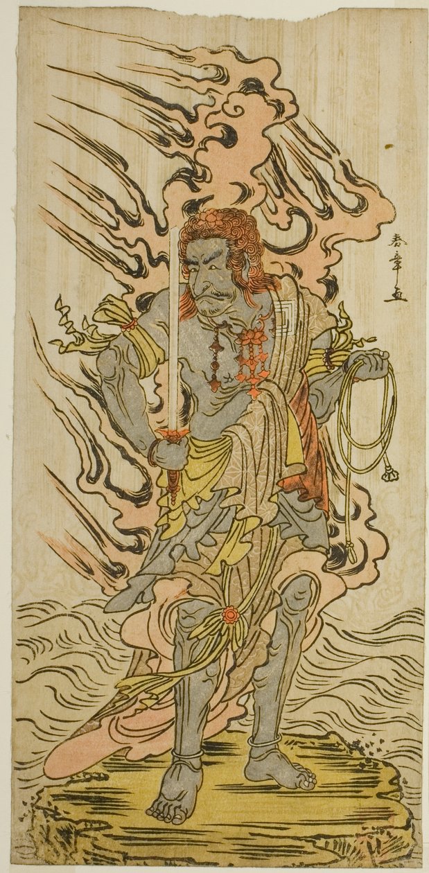 De Acteur Ichikawa Danjuro V als een Stenen Beeld van Fudo Myoo in het Toneelstuk Kitekaeru Nishiki no Wakayaka, Opgevoerd in het Nakamura Theater in de Elfde Maand, 1780 door Katsukawa Shunsho