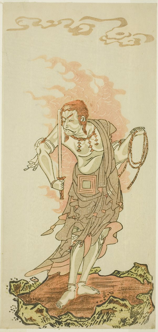De Acteur Ichikawa Danjuro V als de Boeddhistische Godheid Fudo in de Laatste Scene van Deel Een van het Toneelstuk Fuki Kaete Tsuki mo Yoshiwara, Uitgevoerd in het Morita Theater vanaf de Eerste door Katsukawa Shunsho