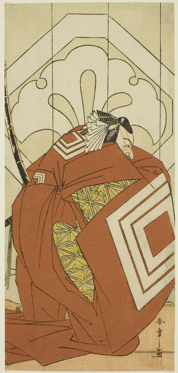 De Acteur Ichikawa Danjuro V in een 