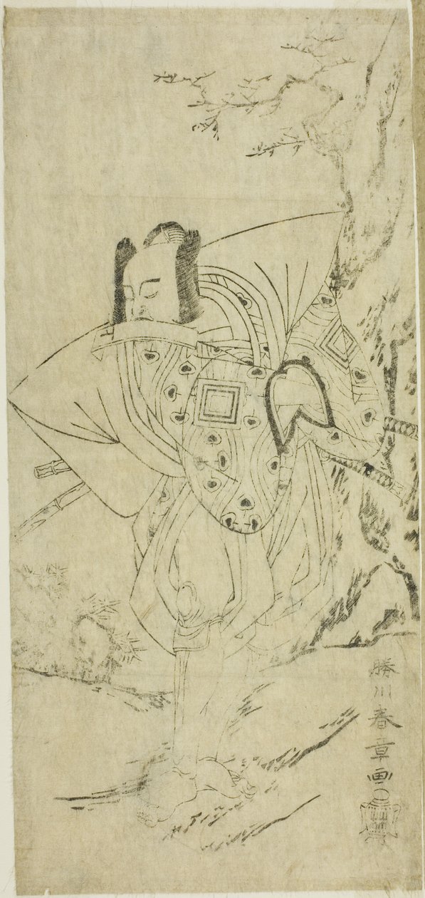 De acteur Ichikawa Danzo III als I no Hayata Tadazumi in het stuk Nue no Mori Ichiyo no Mato, opgevoerd in het Nakamura Theater in de elfde maand, 1770 door Katsukawa Shunsho