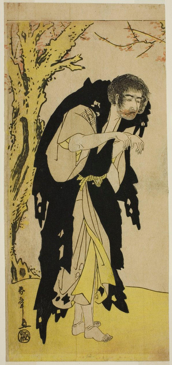 De acteur Ichikawa Monnosuke II als de afvallige monnik Zenjibo vermomd als Dainichibo in het stuk Edo no Fuji Wakayagi Soga, uitgevoerd in het Nakamura Theater in de eerste maand, 1789 door Katsukawa Shunsho