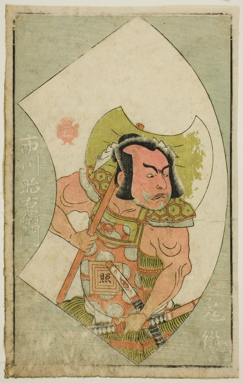 De acteur Ichikawa Shoemon, uit 