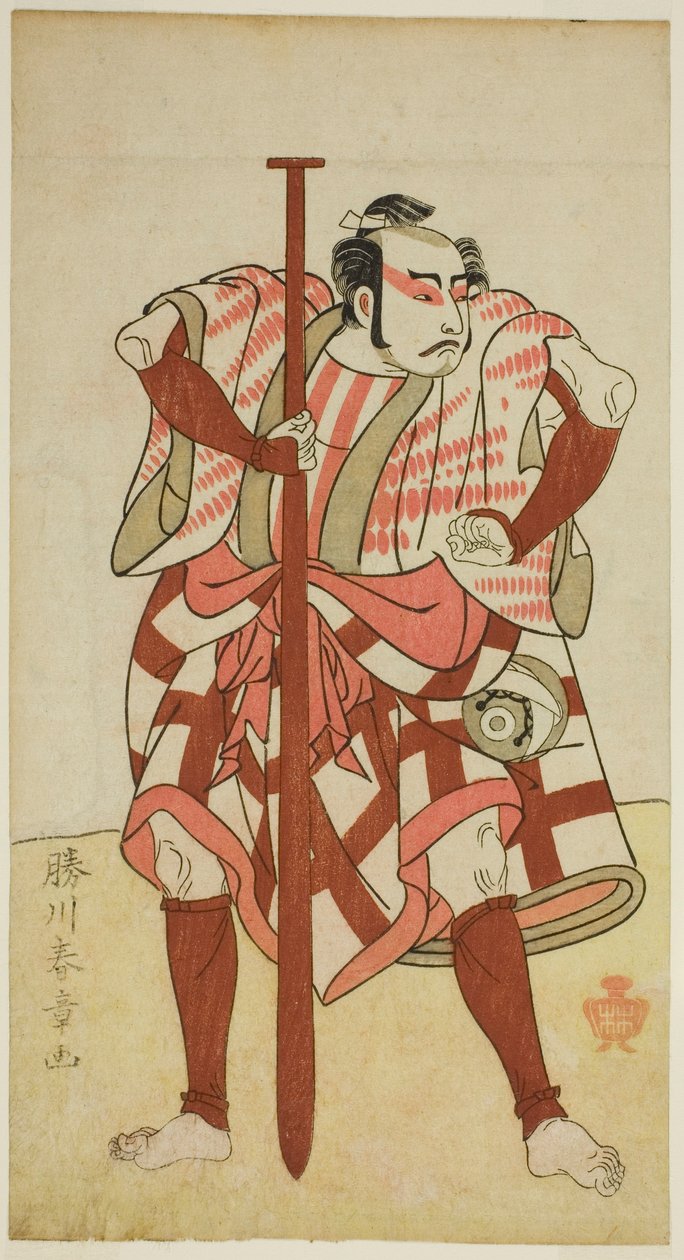 De acteur Kasaya Matakuro II als de schipper Rokuzo in een niet-geïdentificeerd stuk, uitgevoerd in het Morita Theater in de vijfde maand, 1770 door Katsukawa Shunsho