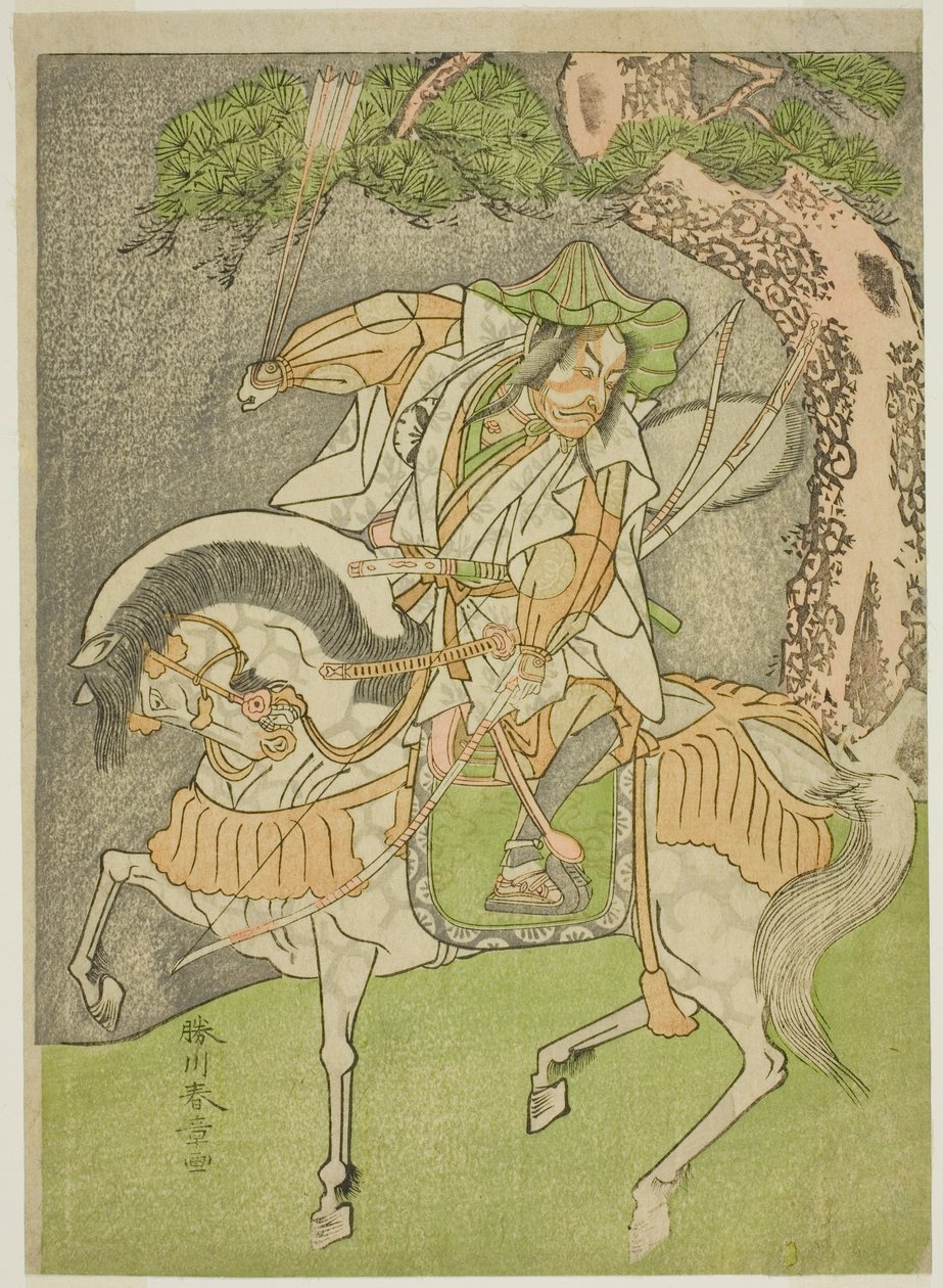 De acteur Matsumoto Koshiro II als Kagekiyo vermomd als Omi Yawatanosuke in het stuk Haru wa Soga Akebono-zoshi, opgevoerd in het Nakamura Theater in de eerste maand, 1772 door Katsukawa Shunsho