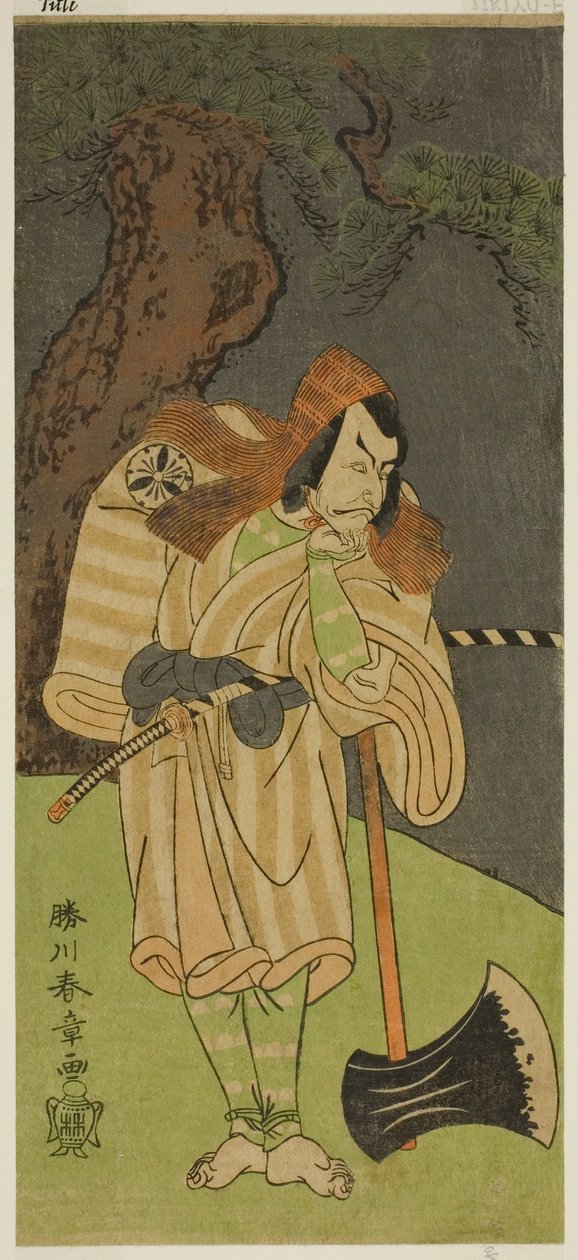 De Acteur Matsumoto Koshiro II als Osada no Taro Kagemune Vermomd als de Houthakker Gankutsu no Gorozo in het Stuk Nue no Mori Ichiyo no Mato, Opgevoerd in het Nakamura Theater in de Elfde Maand, 1770 door Katsukawa Shunsho
