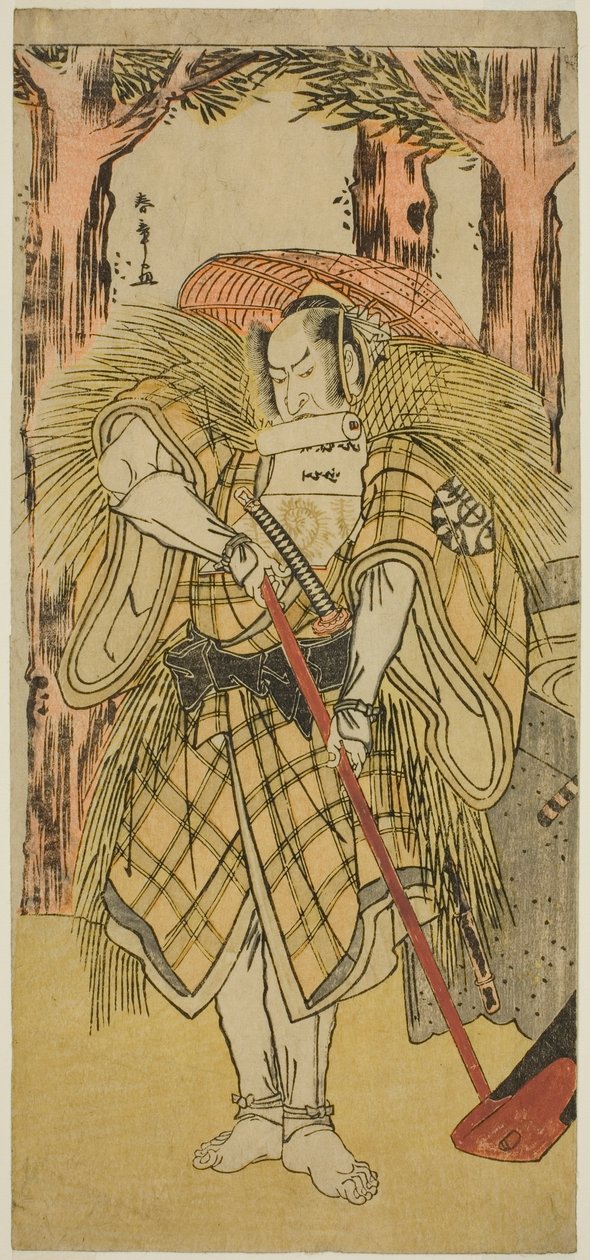 De Acteur Nakamura Nakazo I als Hakamadare Yasusuke of Watanabe no Tsuna (?) in het Toneelstuk Shintenno Tonoi no Kisewata (?), Opgevoerd in het Nakamura Theater (?) in de Elfde Maand, 1781 (?) door Katsukawa Shunsho