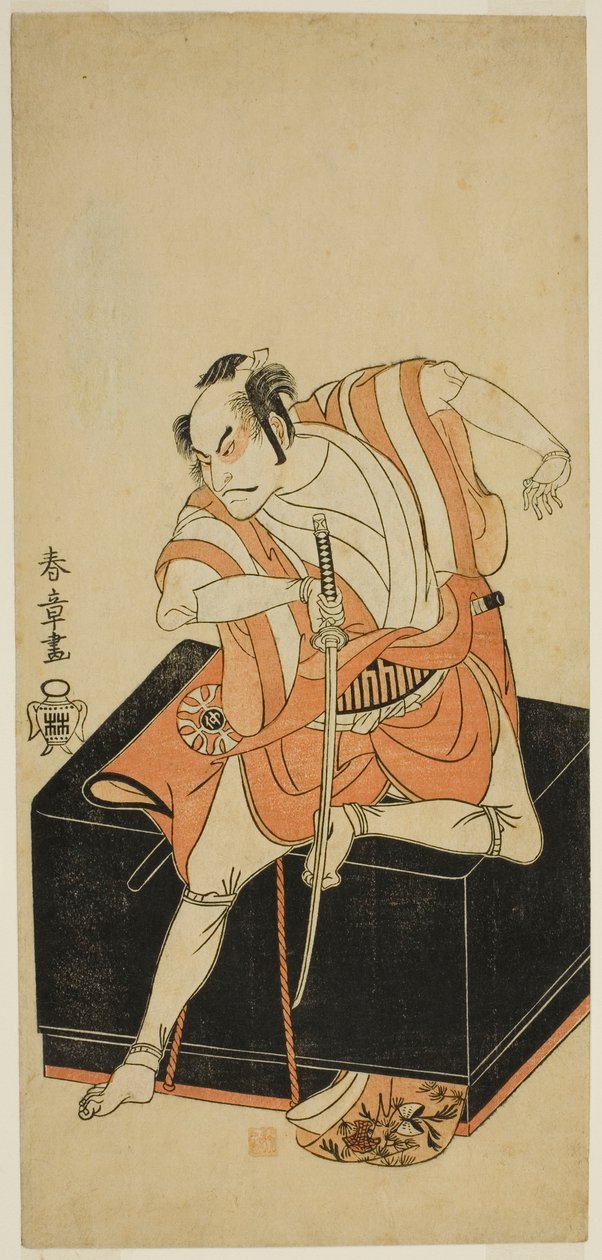 De acteur Nakamura Nakazo I als Izu no Jiro vermomd als Kemmaku no Sabu in het stuk Edo-zakura Sono Omokage, uitgevoerd in het Nakamura Theater in de vijfde maand, 1769 door Katsukawa Shunsho