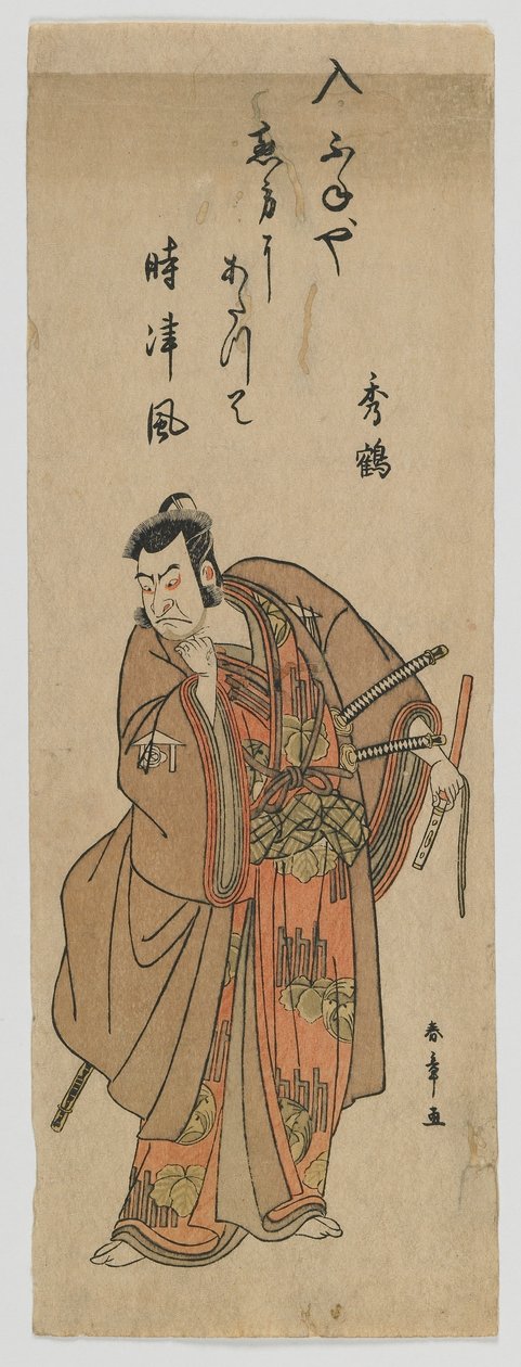 De Acteur Nakamura Nakazo I als Kudo Suketsune, Edo periode, c.1780 door Katsukawa Shunsho