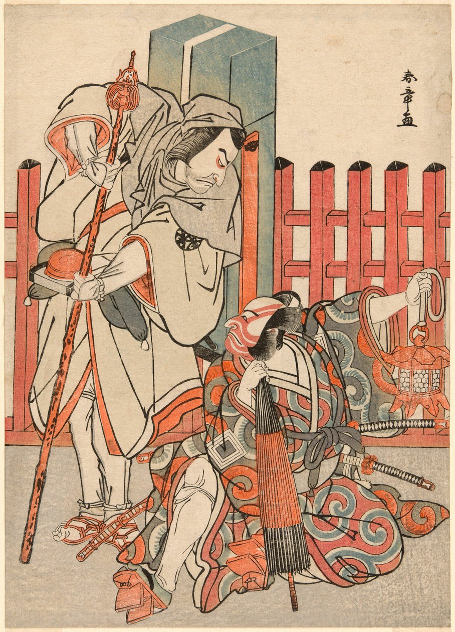 De acteurs Nakamura Nakazo I als Chinzei Hachiro Tametomo vermomd als pelgrim (links), en Ichikawa Danjuro V als Kazusa no Gorobei Tadamitsu (rechts), in de "Stille ontmoeting" scène (Dammari) van het einde van deel één van het toneelstuk Kitekaeru Nishiki door Katsukawa Shunsho