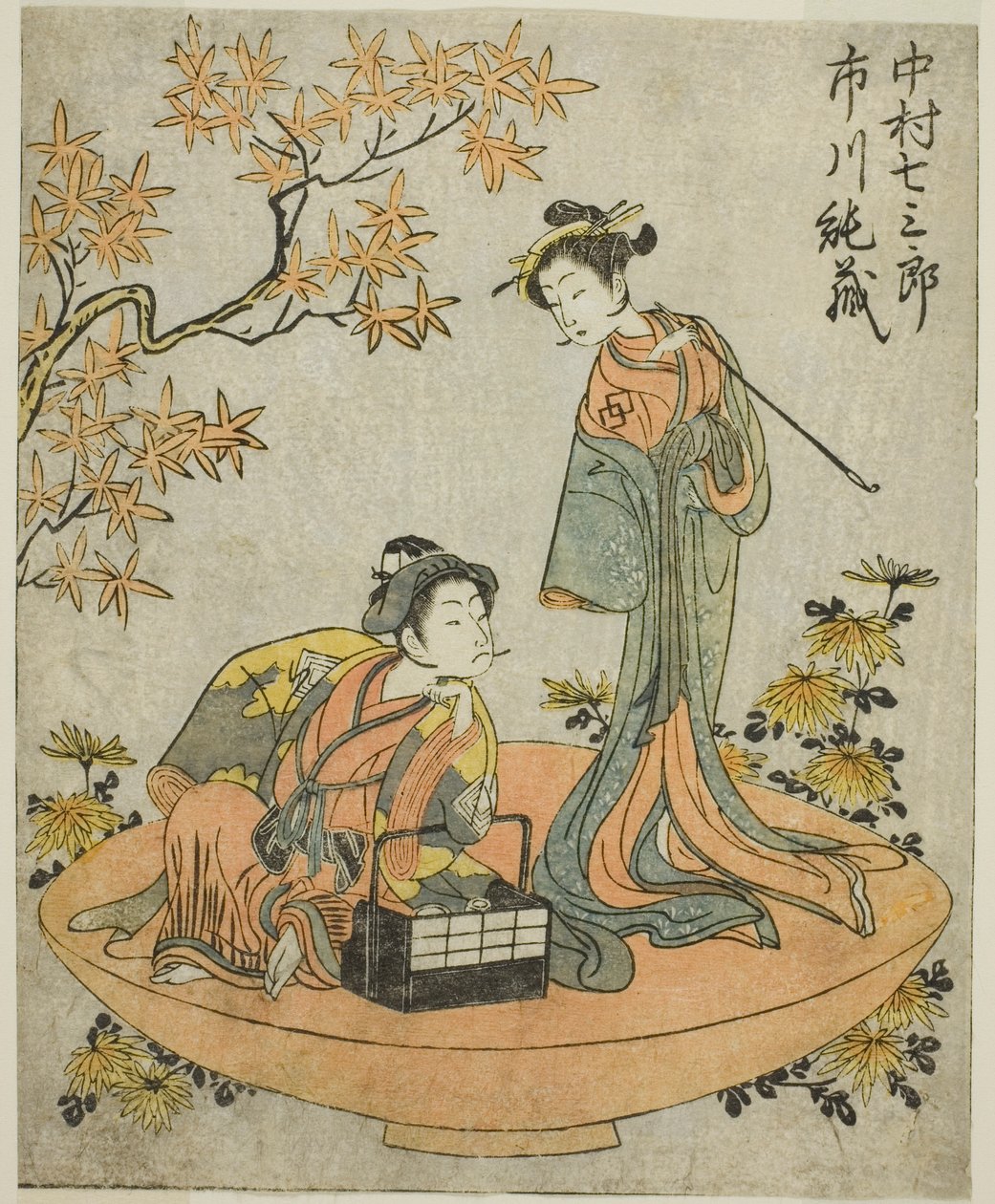 De acteurs Nakamura Shichisaburo III (rechts) en Ichikawa Junzo I (links), in het stuk Nue no Mori Ichiyo no Mato, uitgevoerd in het Nakamura Theater in de elfde maand, 1770 door Katsukawa Shunsho