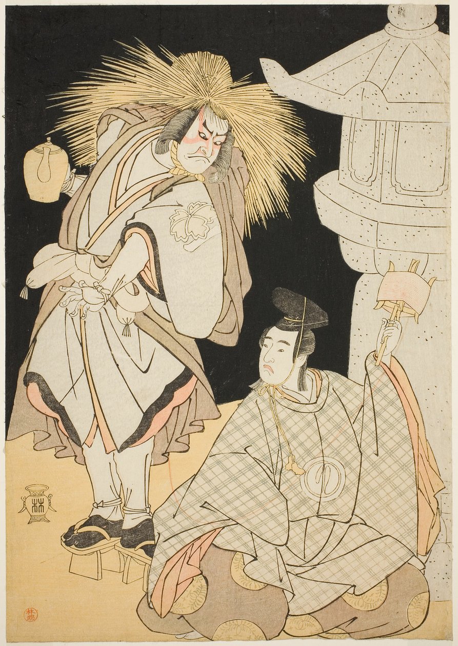 De Acteurs Nakayama Kojuro VI als Osada Taro Kagemune (in werkelijkheid Hatcho Tsubute no Kiheiji) als Lampaansteker van het Gion-heiligdom (links), en Sawamura Sojuro III als Komatsu no Shigemori (rechts), in Acte Drie van Deel Een van het Toneelstuk Yuki door Katsukawa Shunsho