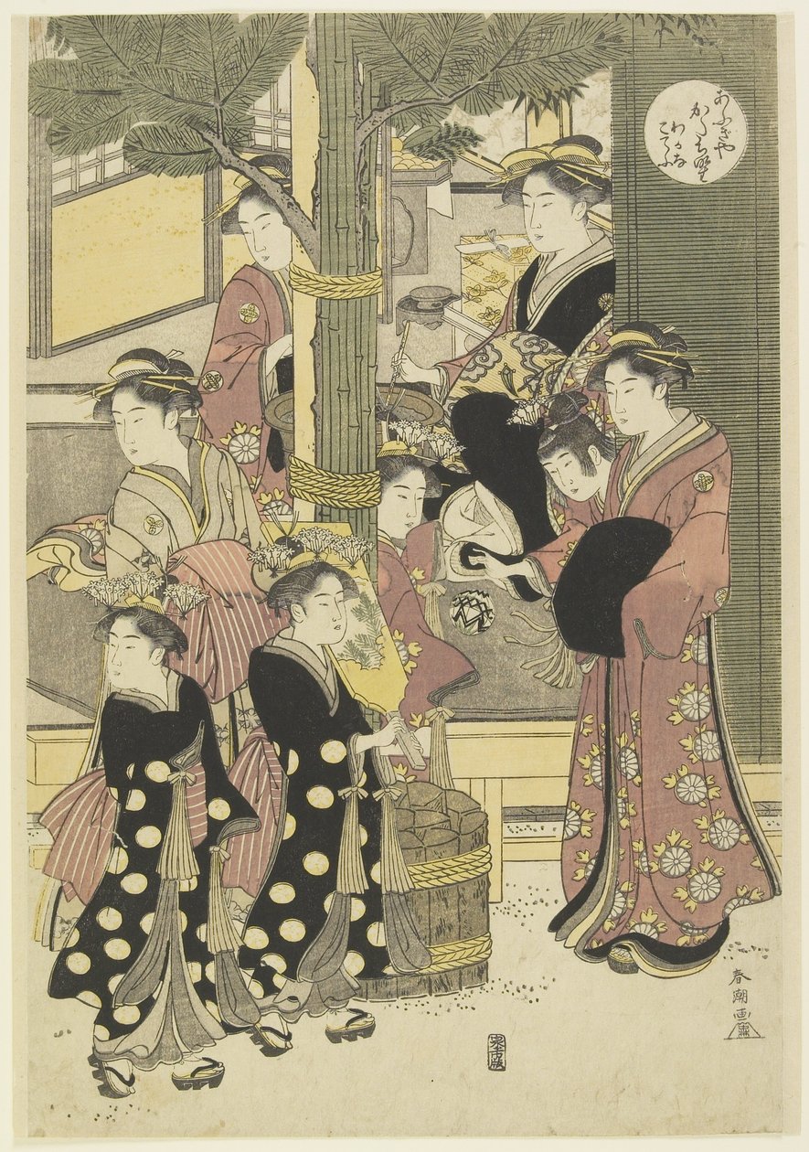 Drie Courtisanes van het Ōgiya Huis en hun Bedienden door Katsukawa Shunsho