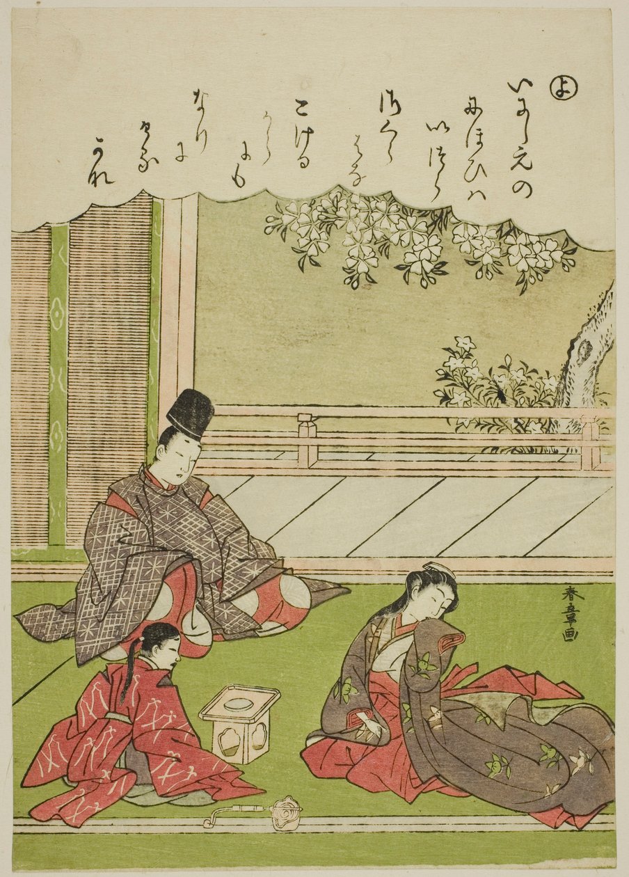 "Yo": Een Man Ontmoet een Voormalige Geliefde, nu Dienend in een Provinciaal Huishouden, uit de serie Verhalen van Ise in Modieuze Brokaatafbeeldingen (Furyu nishiki-e Ise monogatari) door Katsukawa Shunsho