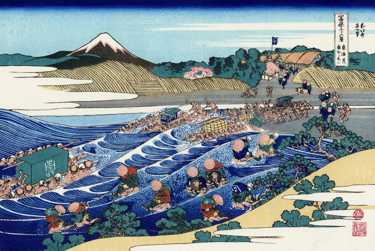 De Fuji vanaf Kanaya op de Tokaido door Katsushika Hokusai