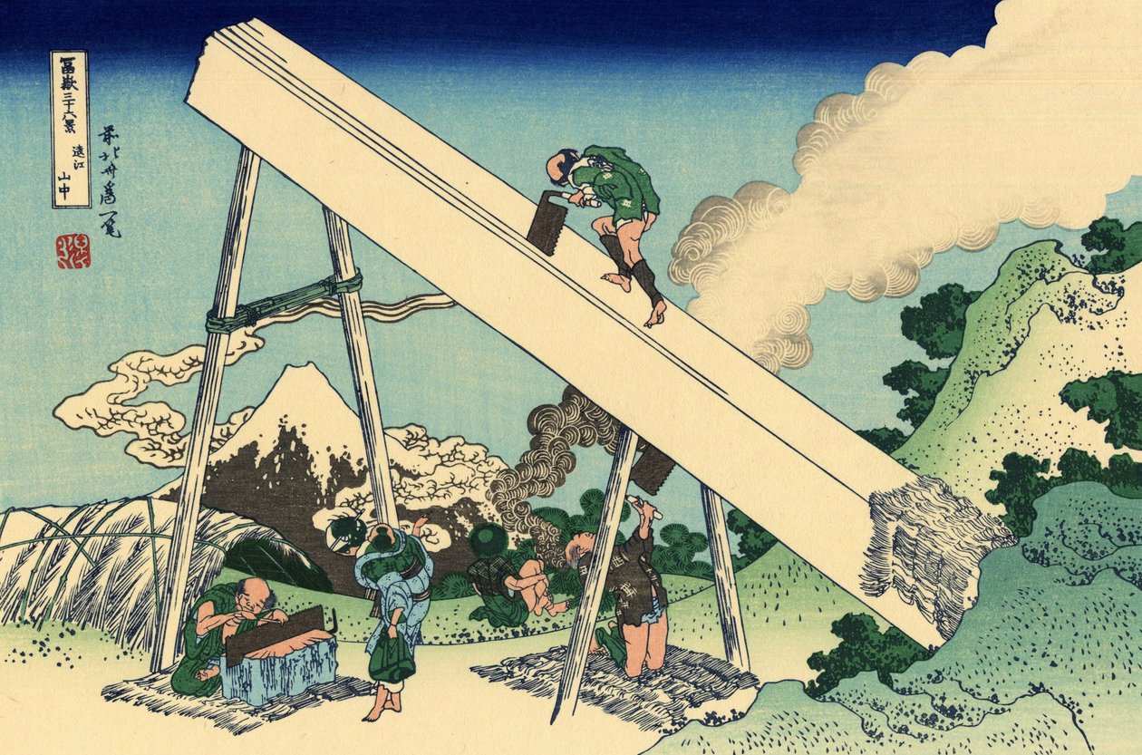 In de Bergen van Totomi door Katsushika Hokusai
