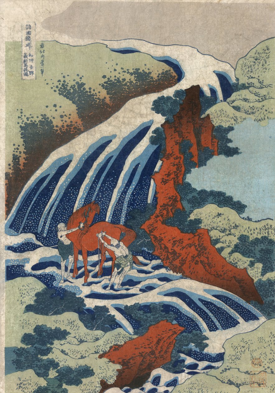 Washū yoshino yoshitsune uma arai no taki door Katsushika Hokusai
