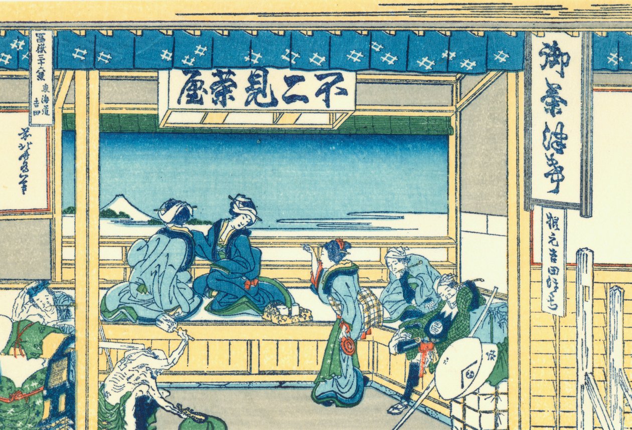 Yoshida op de Tokaido door Katsushika Hokusai