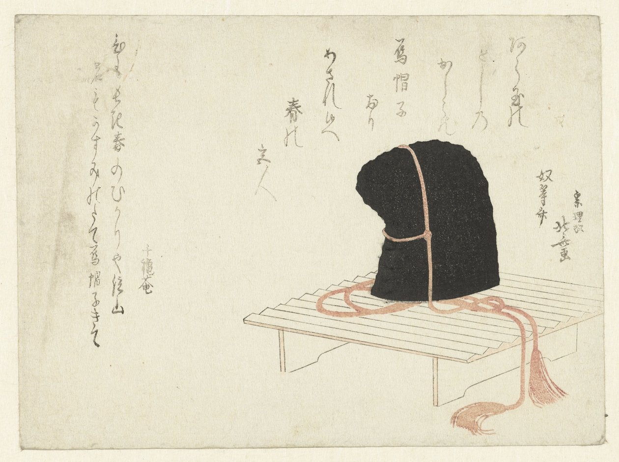 Een hofmuts op een standaard door Katsushika Hokusai