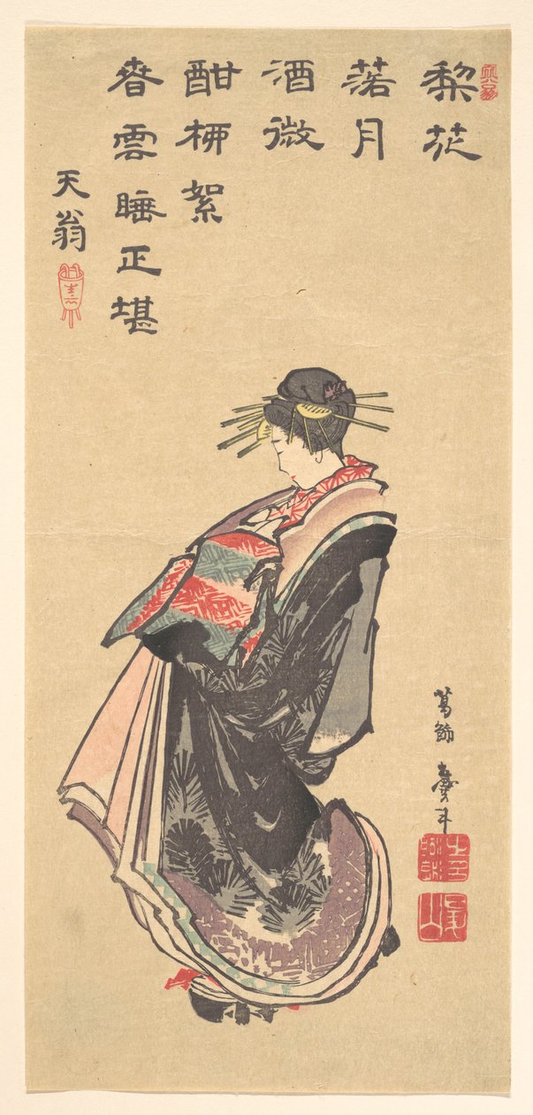 Een courtisane in volle glorie, gekleed in talrijke gewaden door Katsushika Hokusai
