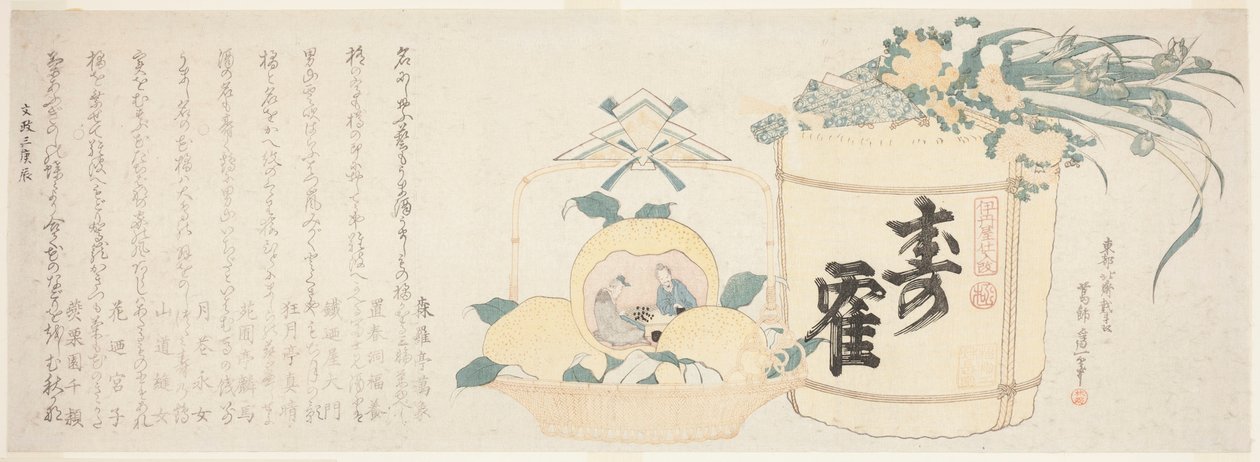 Vat sake en mand sinaasappels door Katsushika Hokusai