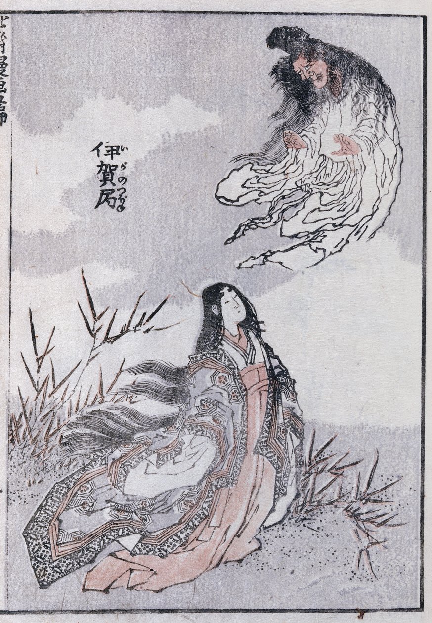 Een heks en een vrouw, uit een Manga door Katsushika Hokusai