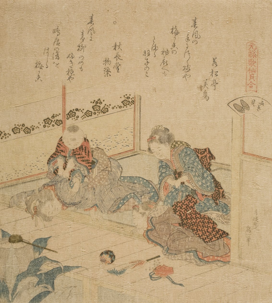Abalone door Katsushika Hokusai