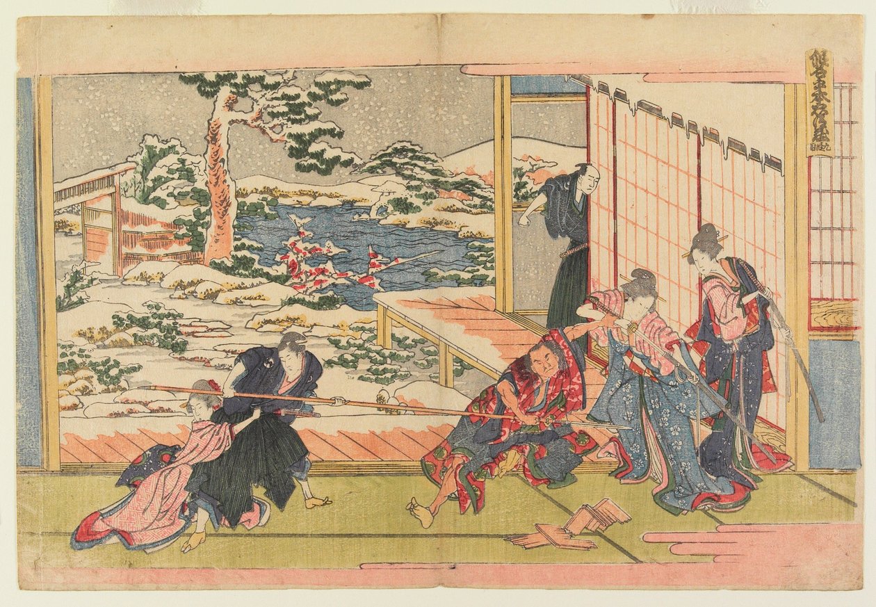 Acte IX door Katsushika Hokusai