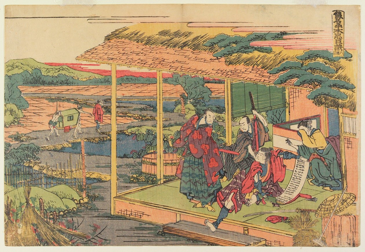 Acte VI door Katsushika Hokusai