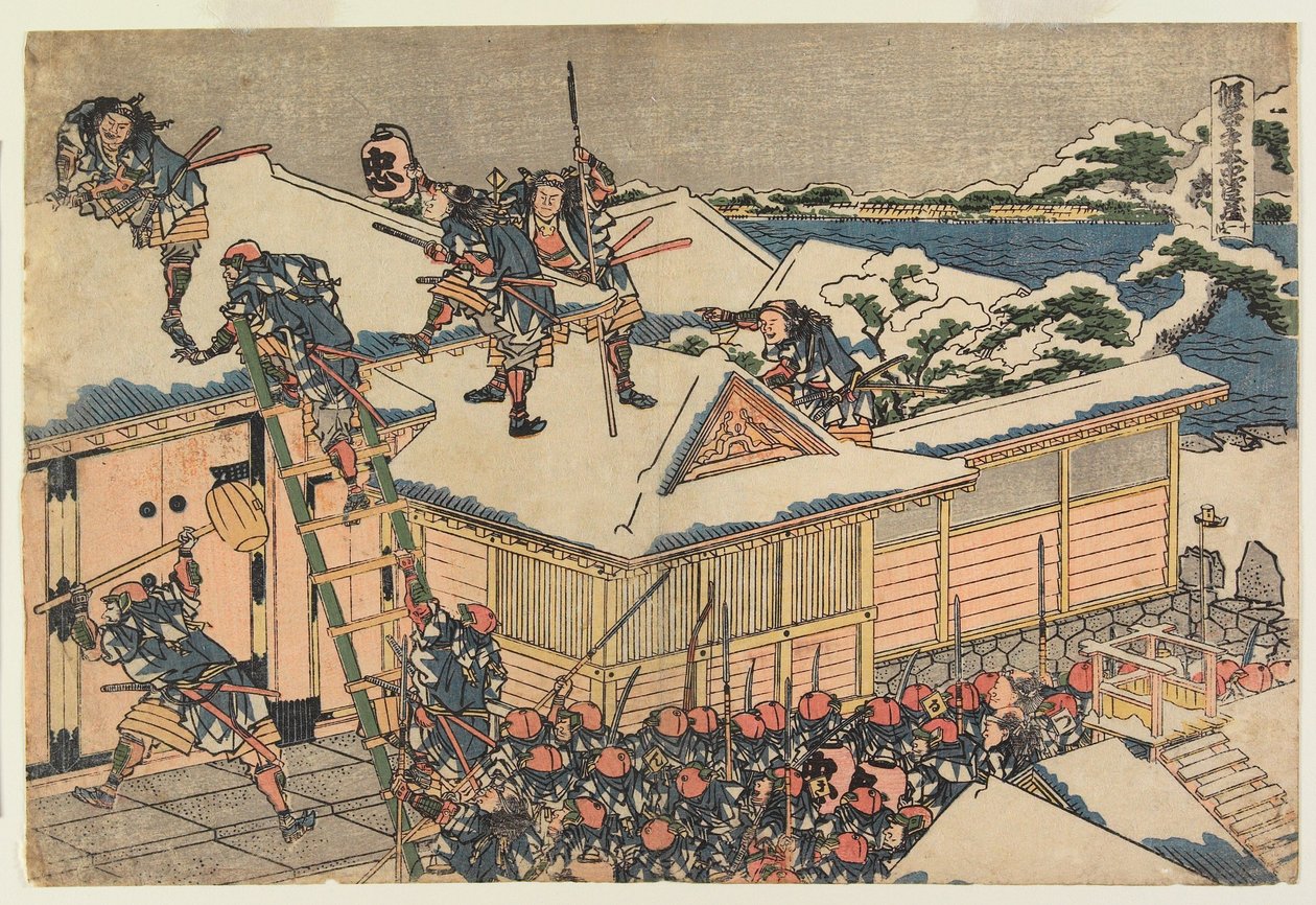 Tiende akte door Katsushika Hokusai