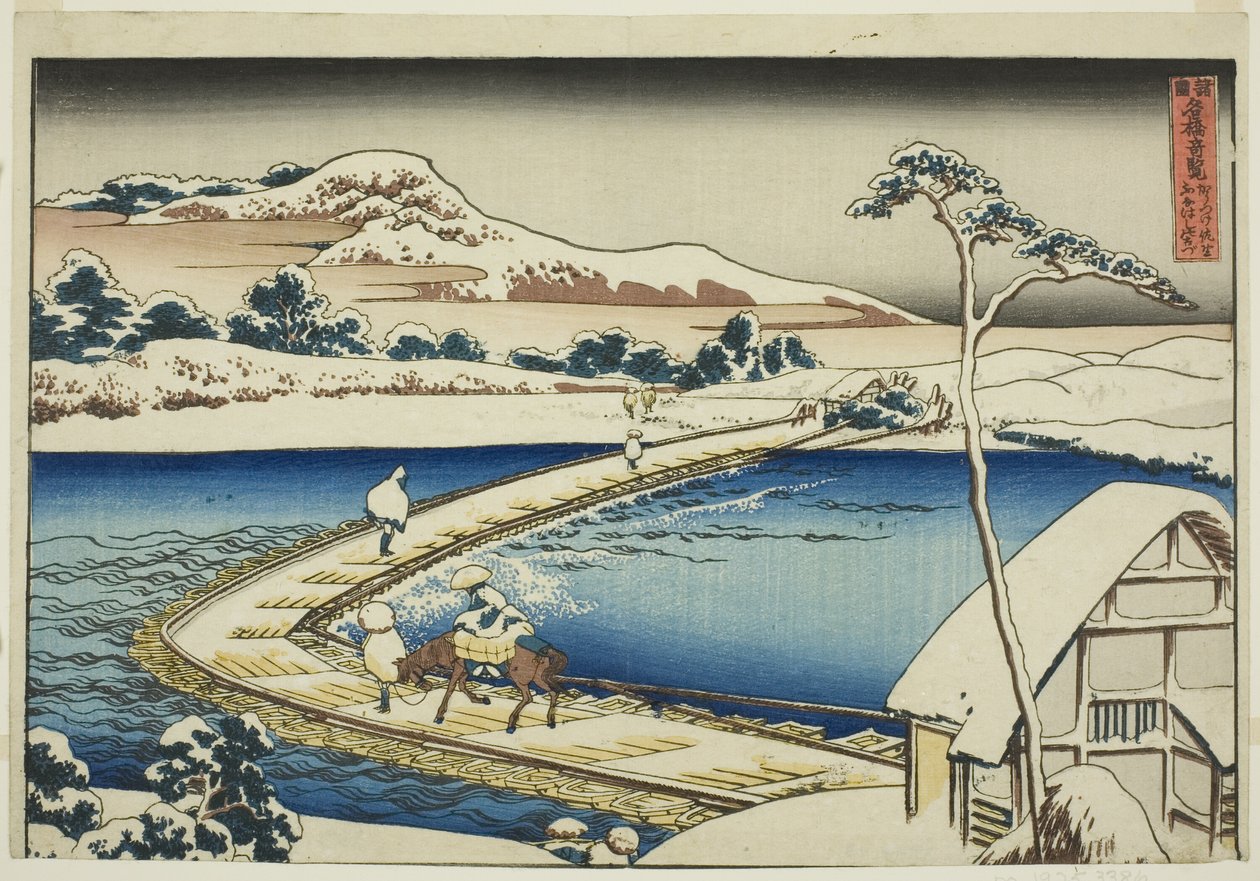 Oud uitzicht op de pontonbrug bij Sano in de provincie Kozuke (Kozuke Sano funabashi no kozu), uit de serie 