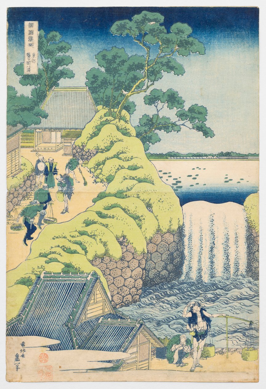 De Aoigaoka-waterval in de Oostelijke Hoofdstad, uit de serie „Een reis langs de watervallen van verschillende provincies“ door Katsushika Hokusai