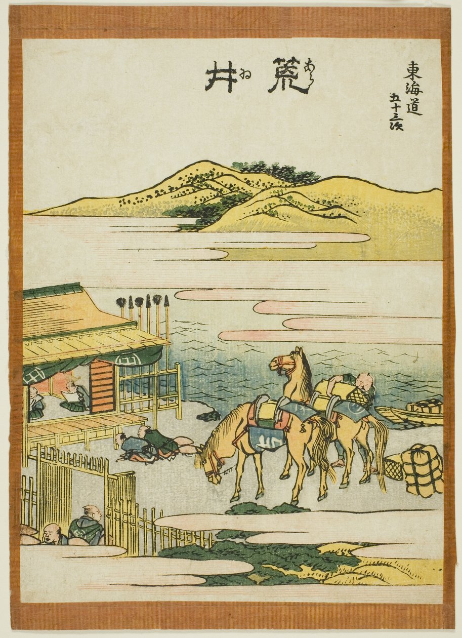 Arai, uit de serie "Drieënvijftig stations van de Tokaido" door Katsushika Hokusai
