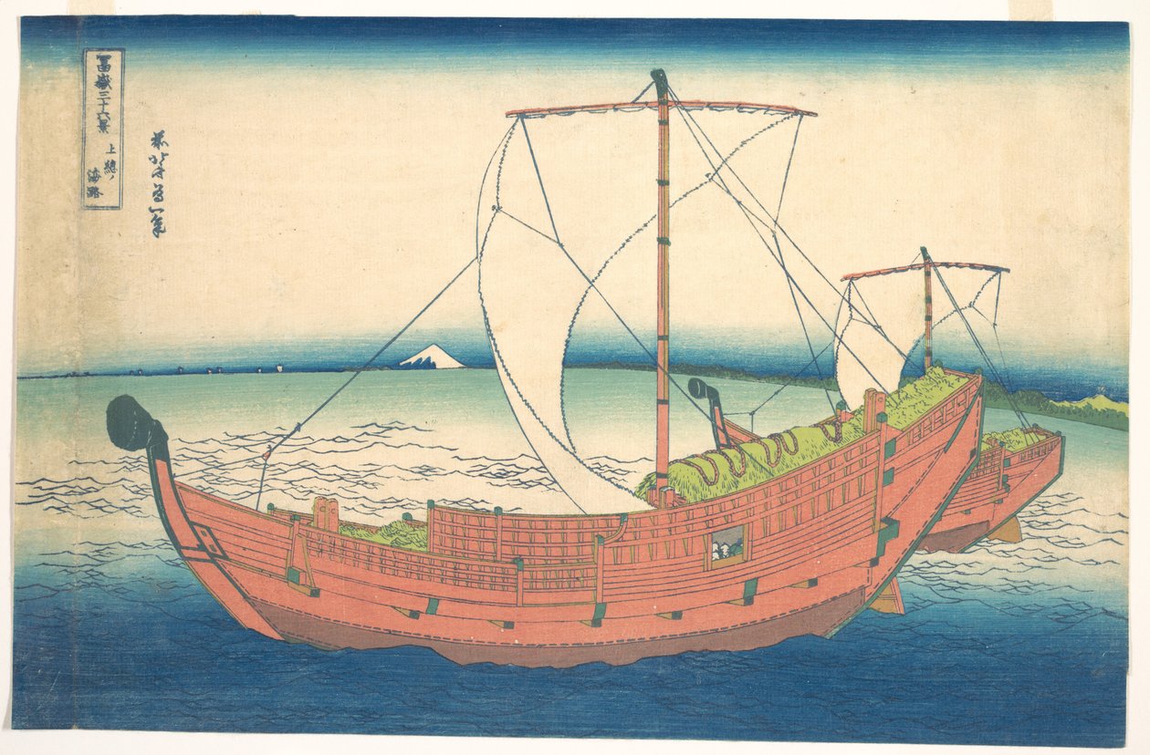Op zee voor de kust van Kazusa (Kazusa no kairo), uit de serie Zesendertig gezichten op de berg Fuji (Fugaku sanjūrokkei) door Katsushika Hokusai