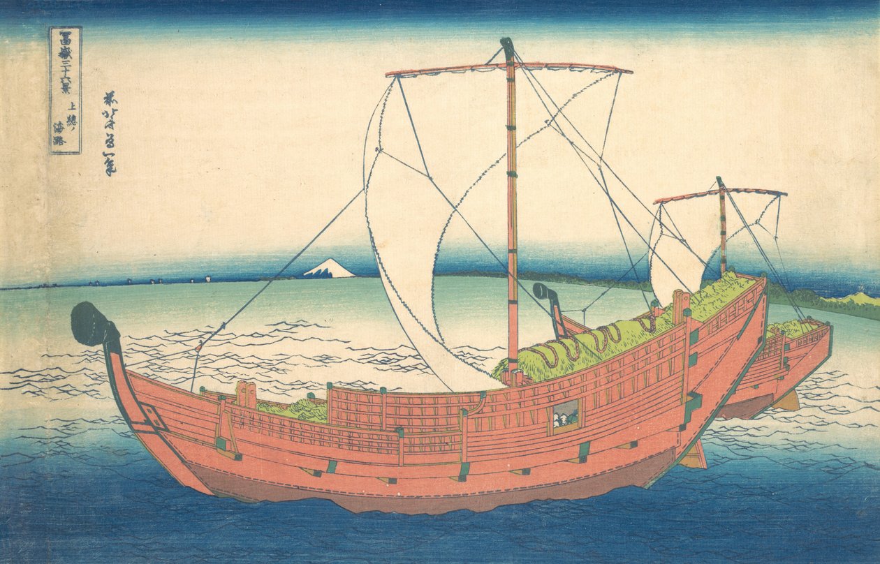 Op zee bij Kazusa, uit de serie Zesendertig gezichten op de berg Fuji, ca. 1830-32 door Katsushika Hokusai