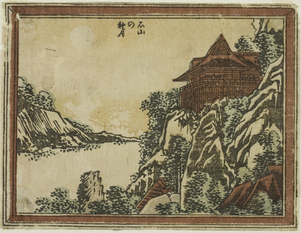 Herfstmaan bij Ishiyama uit de serie Acht uitzichten van Omi in ets stijl door Katsushika Hokusai